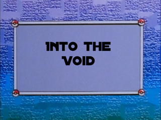 Illustration for article titled Spacemon - Chapter 9: Into the Void